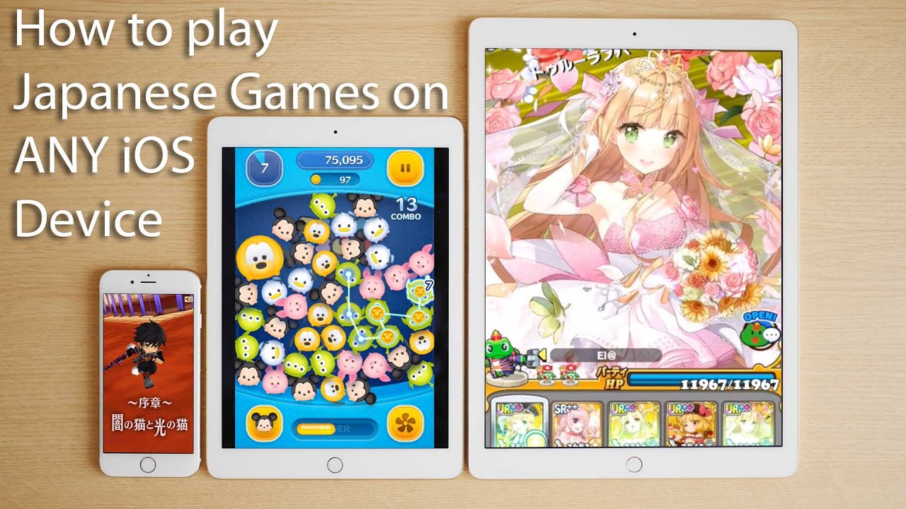 How To Play Japanese Games on ANY iPhone/iPad [iOS] - Hackers Window