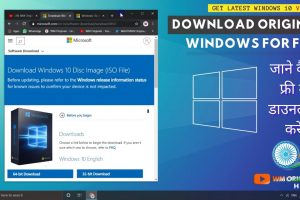 How to Download Original Windows 10 for Free with Latest Version in Hindi 4